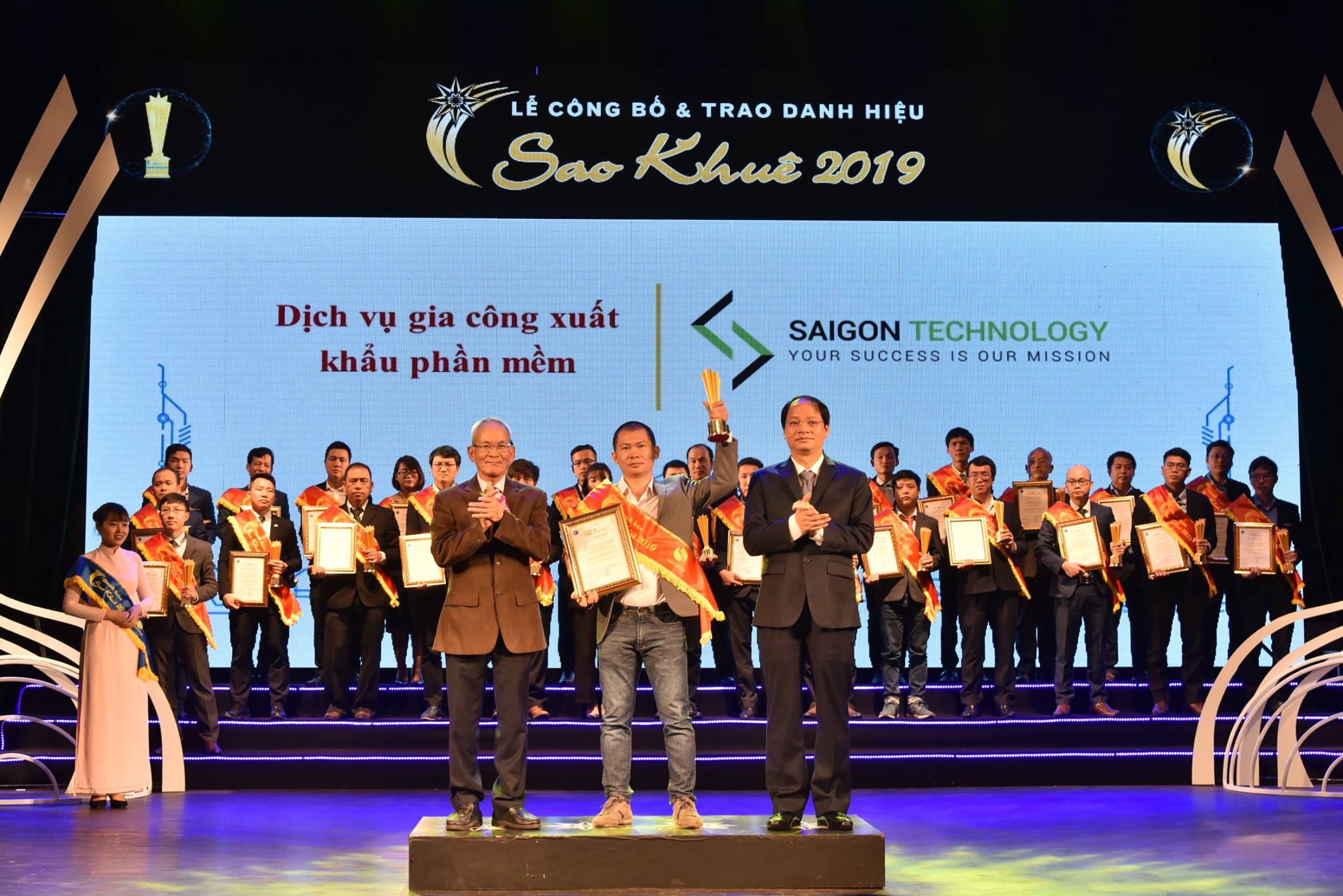 sao-khue-award-for-saigon-technology-solution.jpg