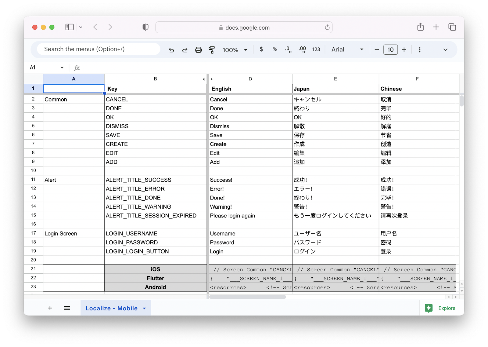 key value pairs